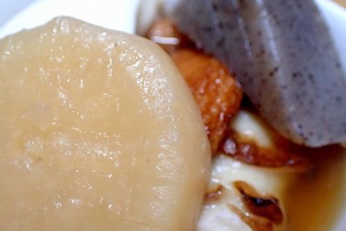 oden.jpg